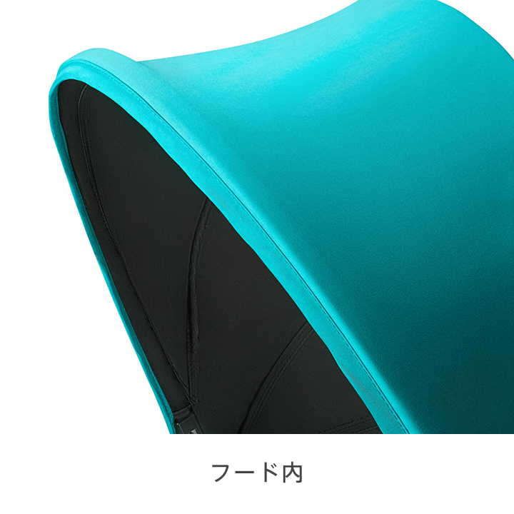 カプリ ブリーズ BL