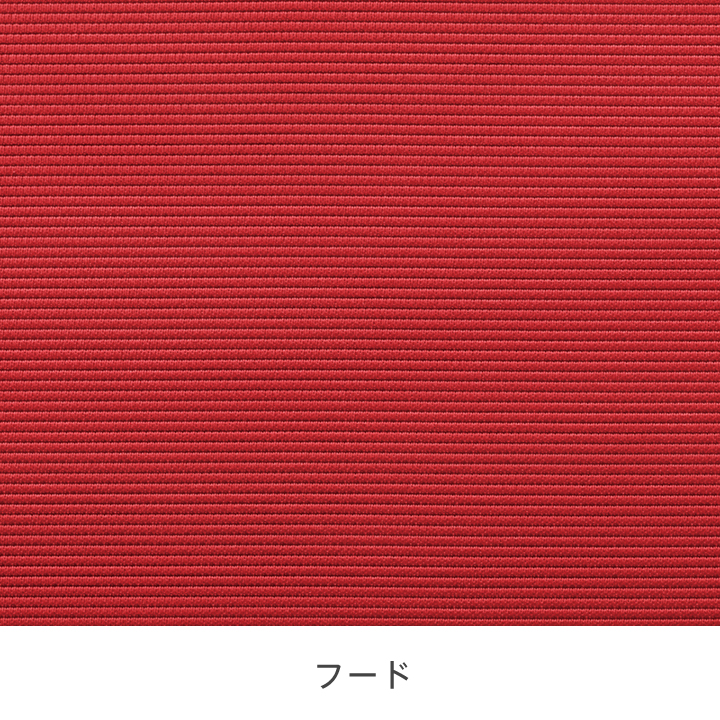 ポンペイアンレッド RD