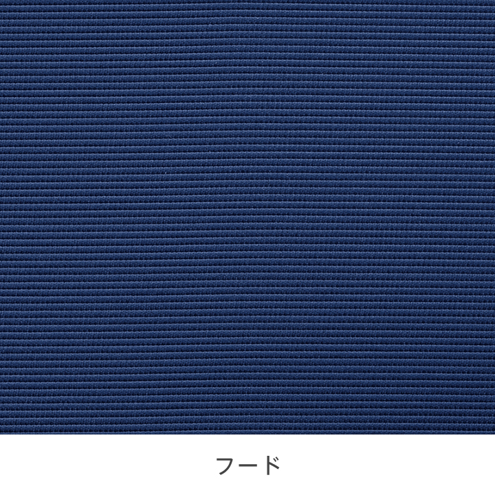 ブルーデプス NV