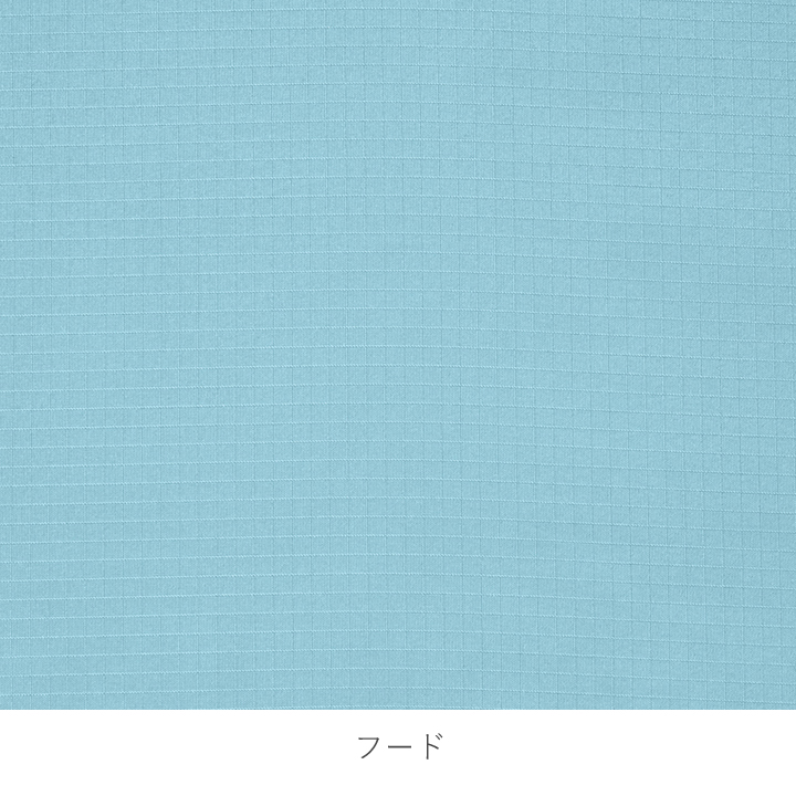 バルーンブルー BL