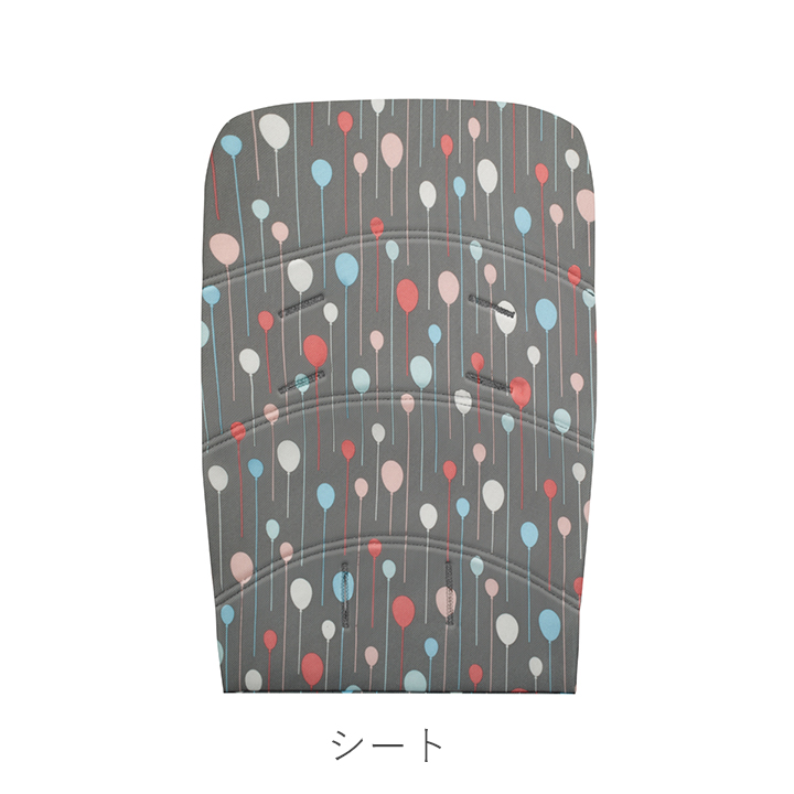 バルーンブルー BL