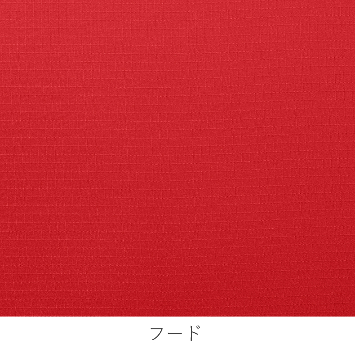 ロリポップレッド RD