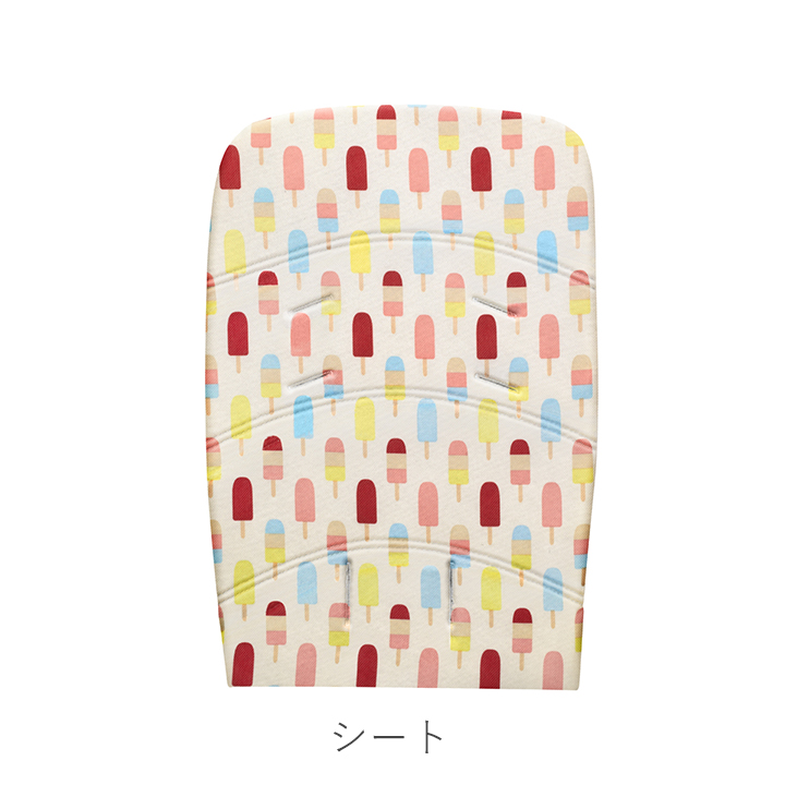 ロリポップレッド RD