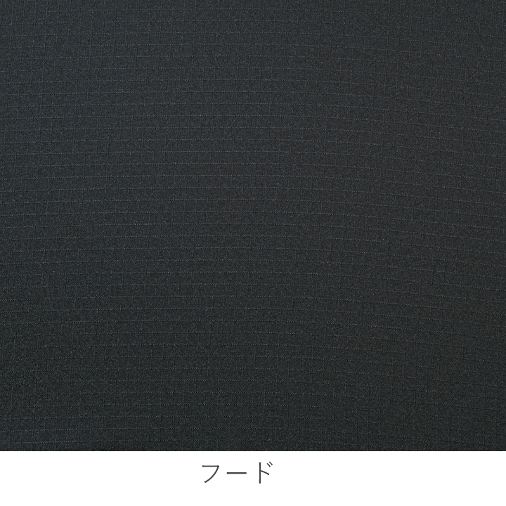 スカイグレー GR