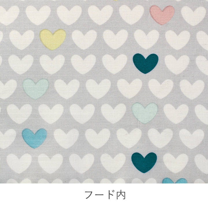 レモンハート YE