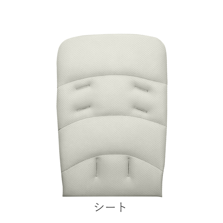 レモンハート YE