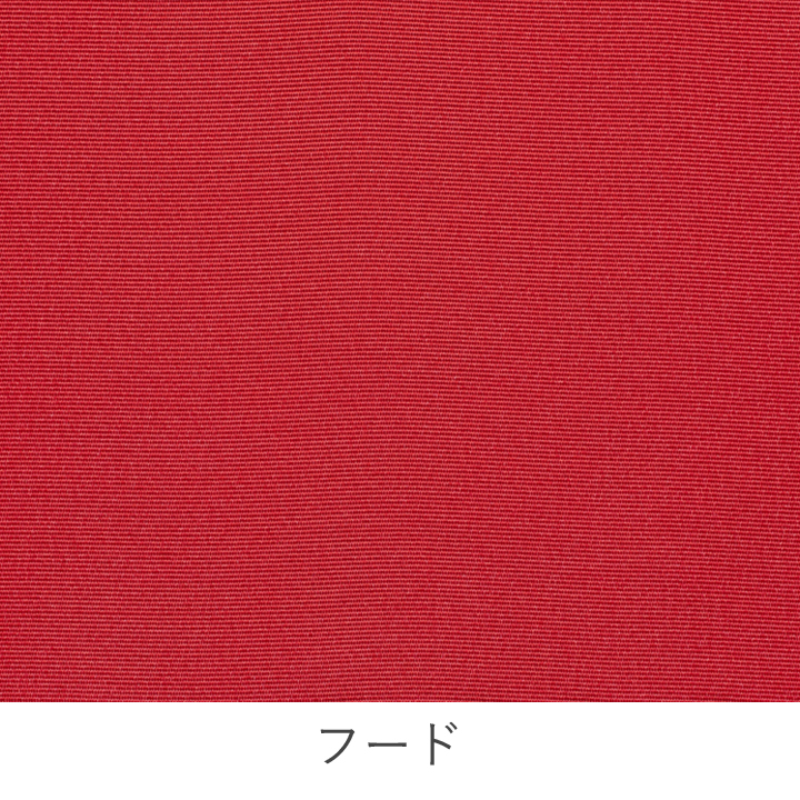 モルテンラバ RD