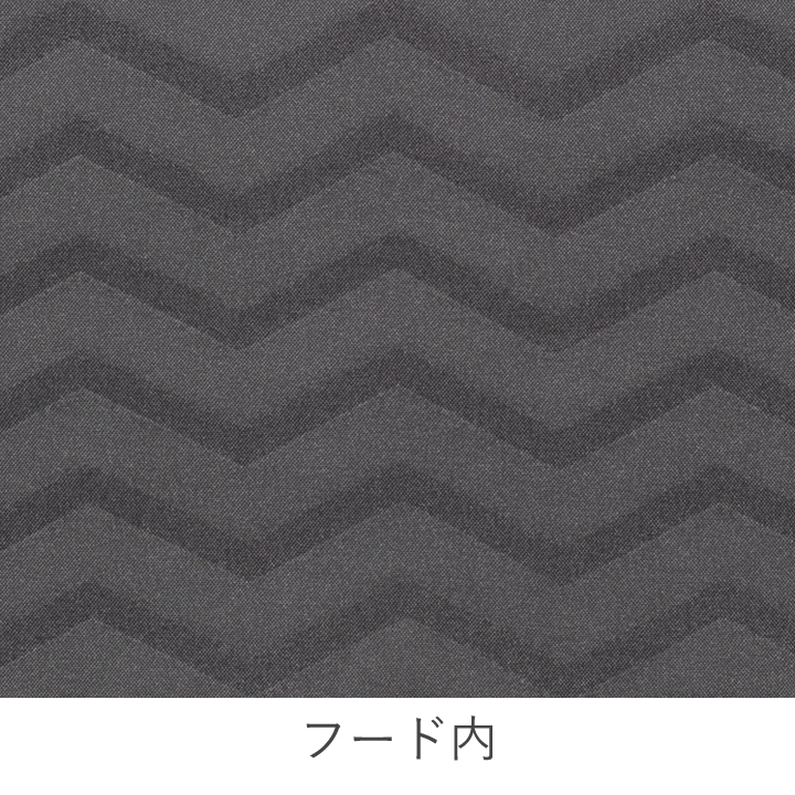 モルテンラバ RD