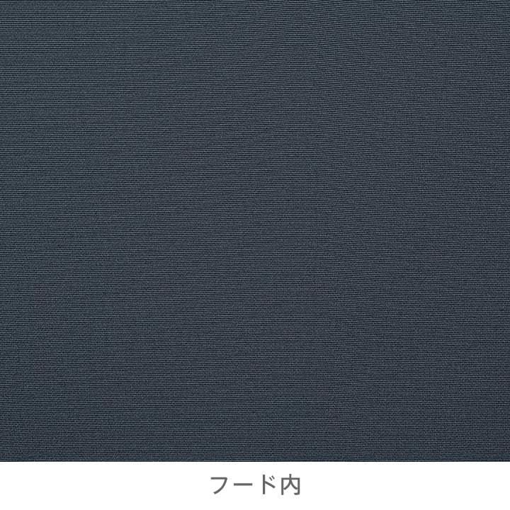 オンブレブルー NV