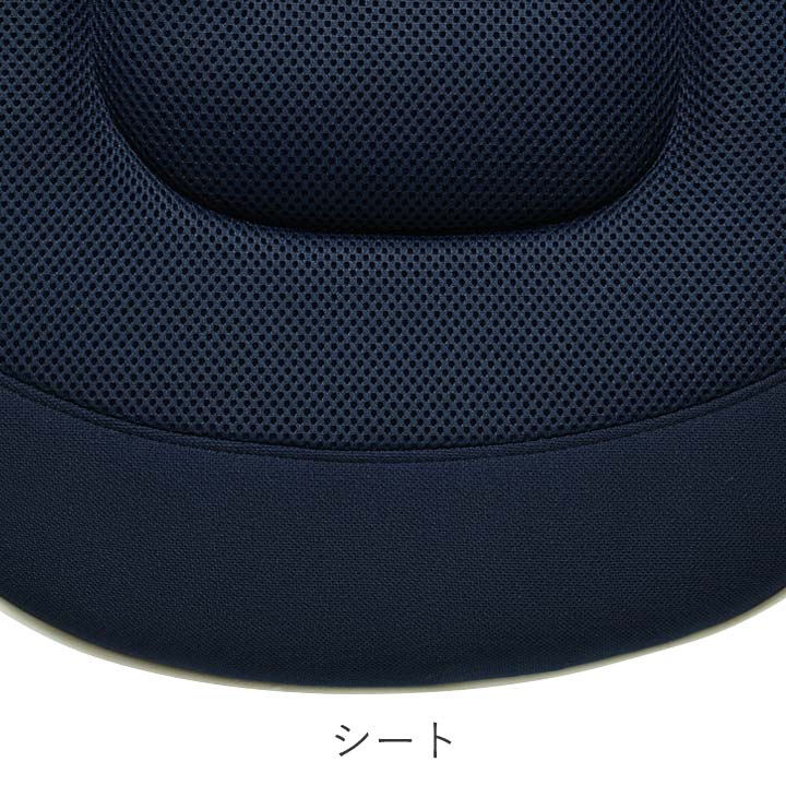 インディゴボーダー NV