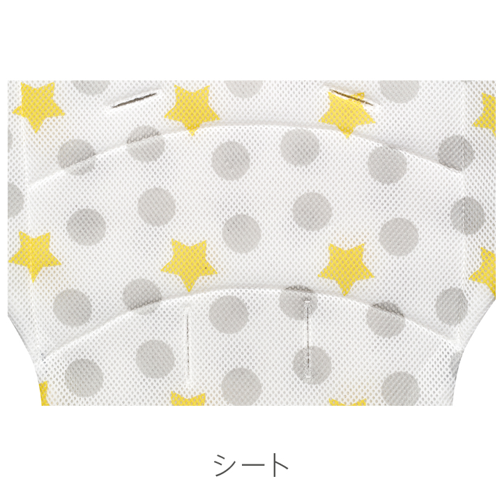 ムーンスター GR