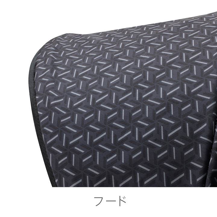 ブラック モザイク BK