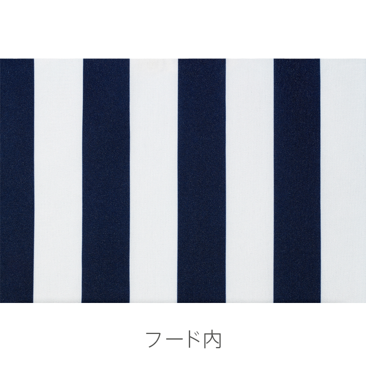ネイビーボーダー NV