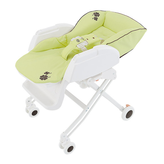 レモンライム YE