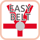 イージーベルト