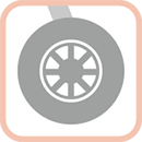 メンテナンスフリータイヤ