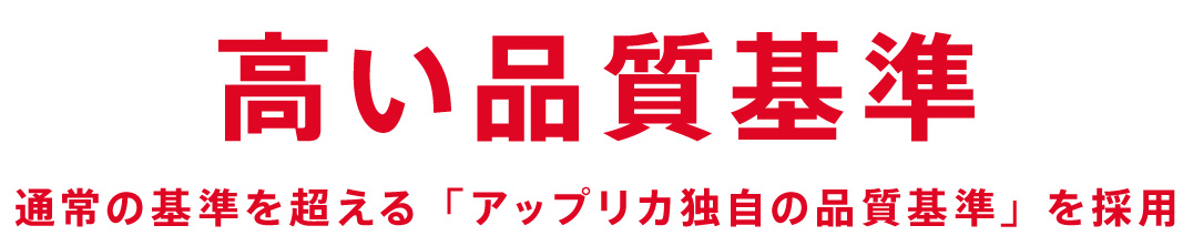 お客様サポートセンター