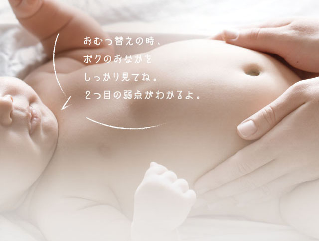 弱点その2：呼吸がまだ下手くそ