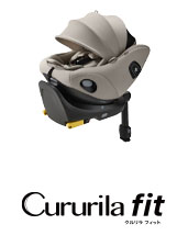 クルリラ フィット