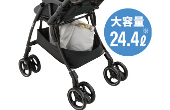 ビッグバスケット