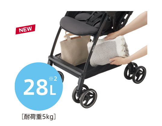 360°ビッグバスケット