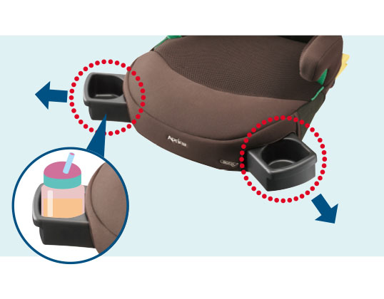 収納式ダブル・カップホルダー