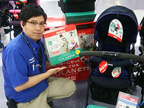 ベビーザらス マリノアシティ福岡店