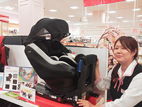 ハロー赤ちゃん　ワンダーシティ店