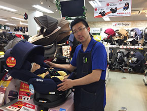 有限会社 コデラ