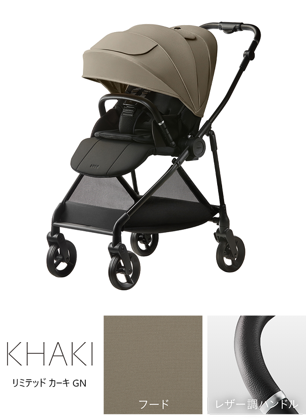 KHAKIカーキ GN