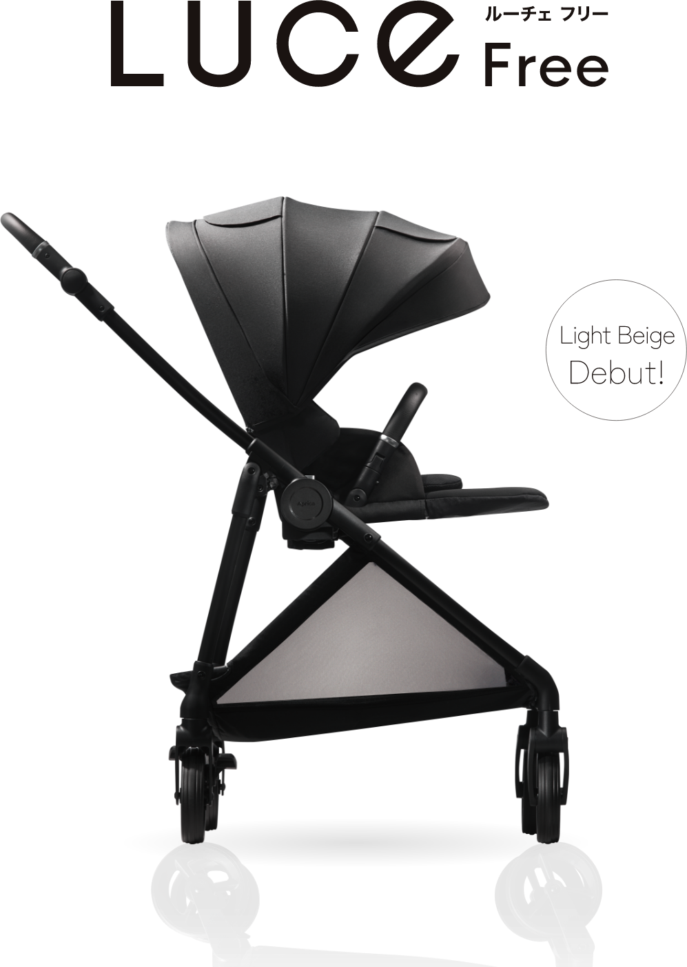 LUCE ルーチェ