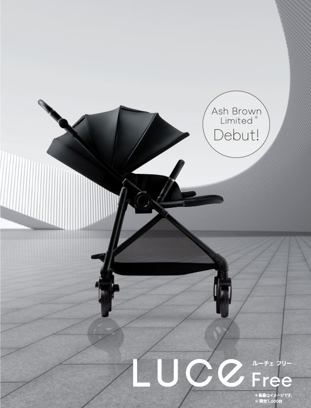 ルーチェ フリー AC