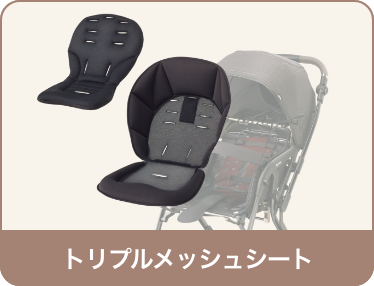 メディカル成長マモール