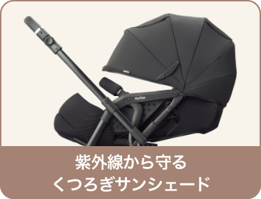 メディカル成長マモール