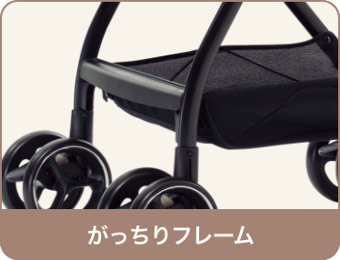 メディカル成長マモール