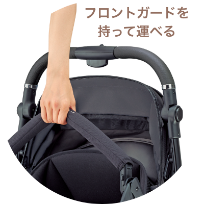 持ち運びラクラク