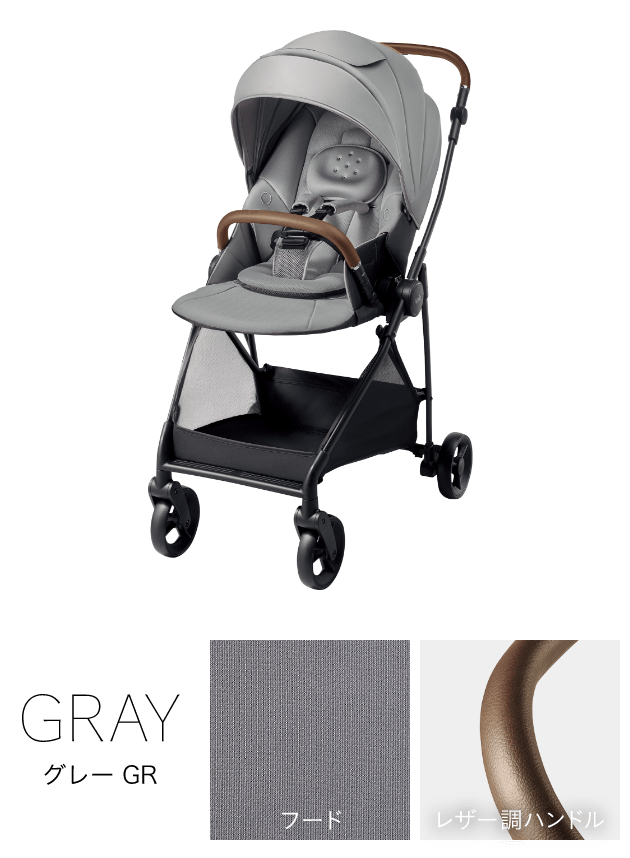 GRAYグレー GR