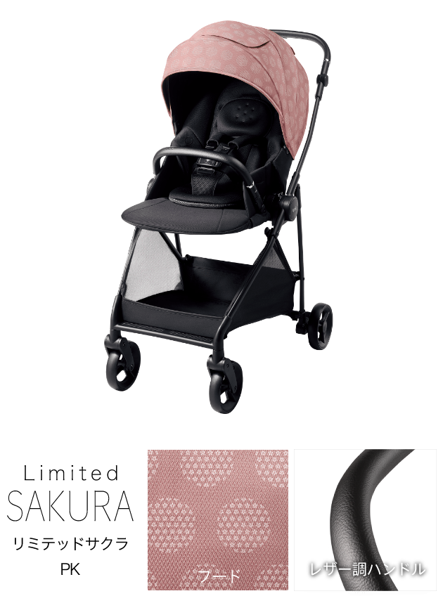 Limited SAKURA リミテッドサクラ PK
